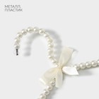 Плечики - вешалки для одежды LaDо́m «Жемчуг», 40×21 см, цвет белый - фото 22796178