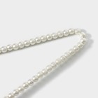 Плечики - вешалки для одежды LaDо́m «Жемчуг», 40×21 см, цвет белый - фото 22796179