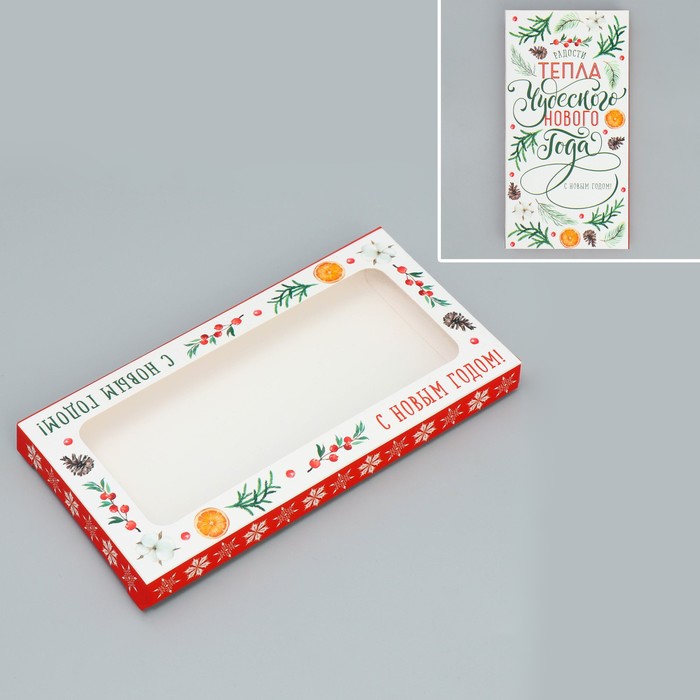 Коробка для шоколада «Чудесного нового года», с окном, 17.3 × 8.8 × 1.5 см - Фото 1