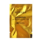 Ароматизатор в дефлектор Cartage, денежное дерево, аромат лаванда - Фото 5