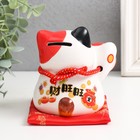 Копилка для денег «Кот Манэки-нэко и монетка для привлечения богатства», керамика, 9×9.5×9.5 см - фото 22768225