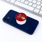 Попсокет для телефона «Замышляю шалость», d= 4 см - Фото 8