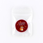 Попсокет для телефона «Замышляю шалость», d= 4 см - Фото 10