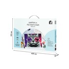 Картина по номерам на холсте «Кошачий космос», 30 × 40 см, с акриловыми красками и кистями - фото 22768316