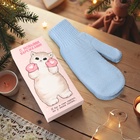 Варежки женские в подарочной коробке KAFTAN «Новые варежки», размер 19 - Фото 1