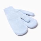 Варежки женские в подарочной коробке KAFTAN «Новые варежки», размер 19 - Фото 2