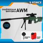 Снайперская винтовка AWM, стреляет гелевыми пулями - фото 283128824