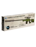 Снайперская винтовка AWM, стреляет гелевыми пулями - Фото 31