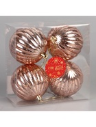 Ёлочные игрушки «Винтаж», шары новогодние, d=8 см, набор 4 шт., полосы, золото - Фото 4