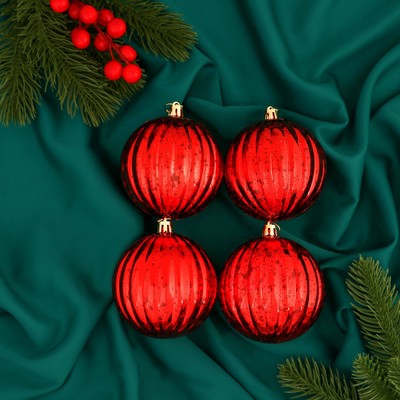Ёлочные игрушки «Винтаж», шары новогодние, d=8 см, набор 4 шт., полосы, красный