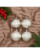 Ёлочные игрушки «Винтаж», шары новогодние, d=8 см, набор 4 шт., полосы, серебро - Фото 3