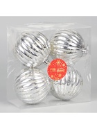 Ёлочные игрушки «Винтаж», шары новогодние, d=8 см, набор 4 шт., полосы, серебро - Фото 4