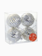 Ёлочные игрушки «Винтаж», шары новогодние, d=8 см, набор 4 шт., полосы, серебро - Фото 6
