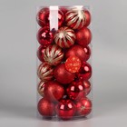 Набор шаров пластик d-5,5 см, 30 шт "Агнет" полосы узор, золотисто-красный - фото 24158560