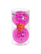 Ёлочные игрушки «Феерия», шары новогодние, d=10 см, набор 2 шт., сиреневый 9510470