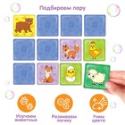 Мемо-игра: развивающие наклейки - присоски многоразовые для игры в ванной «Мамы и малыши», найди пару, 6 пар, 12 стикеров EVA, Крошка Я - фото 3296421