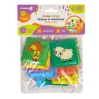 Мемо-игра Крошка Я «Мамы и малыши» развивающие наклейки - присоски для игры в ванне, найди пару, EVA, 6 пар, 12 стикеров - Фото 4