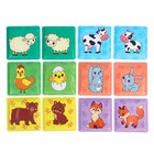 Мемо-игра Крошка Я «Мамы и малыши» развивающие наклейки - присоски для игры в ванне, найди пару, EVA, 6 пар, 12 стикеров - Фото 6