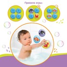 Мемо-игра Крошка Я «Морские животные» развивающие наклейки - присоски для игры в ванне, найди пару, EVA, 6 пар, 12 стикеров - Фото 3