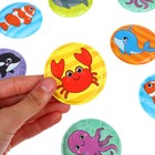 Мемо-игра: развивающие наклейки - присоски многоразовые для игры в ванной «Морские животные», найди пару, 6 пар,12 стикеров EVA, Крошка Я - фото 3296442