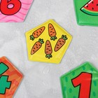 Мемо-игра Крошка Я «Весёлый счёт» развивающие наклейки - присоски для игры в ванне, найди пару, EVA, 6 пар, 12 стикеров - Фото 13