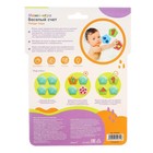 Мемо-игра Крошка Я «Весёлый счёт» развивающие наклейки - присоски для игры в ванне, найди пару, EVA, 6 пар, 12 стикеров - Фото 5