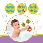 Мемо-игра Крошка Я «Весёлый счёт» развивающие наклейки - присоски для игры в ванне, найди пару, EVA, 6 пар, 12 стикеров - Фото 3