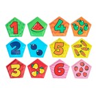 Мемо-игра Крошка Я «Весёлый счёт» развивающие наклейки - присоски для игры в ванне, найди пару, EVA, 6 пар, 12 стикеров - Фото 6