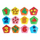 Мемо-игра: развивающие наклейки - присоски многоразовые для игры в ванной «Весёлый счёт», найди пару, 6 пар, 12 стикеров EVA, Крошка Я - фото 3296452