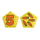 Мемо-игра Крошка Я «Весёлый счёт» развивающие наклейки - присоски для игры в ванне, найди пару, EVA, 6 пар, 12 стикеров - Фото 9