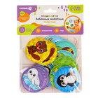 Мемо-игра Крошка Я «Забавные животные» развивающие наклейки - присоски для игры в ванне, найди пару, EVA, 6 пар, 12 стикеров - Фото 4