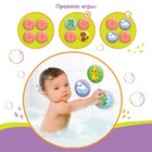 Мемо-игра Крошка Я «Забавные животные» развивающие наклейки - присоски для игры в ванне, найди пару, EVA, 6 пар, 12 стикеров - Фото 3