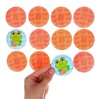 Мемо-игра Крошка Я «Забавные животные» развивающие наклейки - присоски для игры в ванне, найди пару, EVA, 6 пар, 12 стикеров - Фото 8