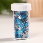 Посыпка конфетти «Блестящие снежинки»: синие, серебряные, 1 г. - Фото 3