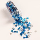 Посыпка конфетти «Блестящие снежинки»: синие, серебряные, 1 г. - Фото 4