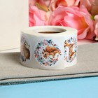 Наклейки в рулоне новогодние «Зверята», для декора и подарков, 500 шт., 3.8×3.8 см - Фото 4