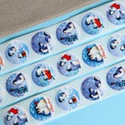 Наклейки в рулоне новогодние «Пингвины», для декора и подарков, 500 шт., 3.8×3.8 см - Фото 3