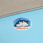 Наклейки в рулоне новогодние «Пингвины», для декора и подарков, 500 шт., 3.8×3.8 см - Фото 5