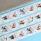 Наклейки в рулоне новогодние «Олени», для декора и подарков, 500 шт., 3.8×3.8 см - Фото 3