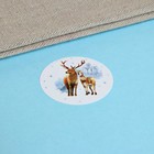 Наклейки в рулоне новогодние «Олени», для декора и подарков, 500 шт., 3.8×3.8 см - Фото 5