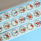 Наклейки в рулоне новогодние «Венки», для декора и подарков, 500 шт., 3.8×3.8 см - Фото 4