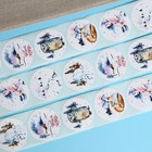 Наклейки в рулоне «Новогоднее настроение», для декора и подарков, 500 шт., 3.8×3.8 см - Фото 3