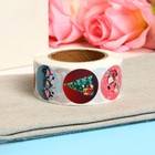 Наклейки в рулоне «Снеговики», 500 шт., 2.5×2.5 см - Фото 2