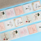 Наклейки в рулоне для декора и подарков «Искусство», 300 шт., 3.0×3.0 см - Фото 2