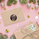 Наклейки в рулоне "Цветы", 500 шт, 2,5 х 2,5 см - Фото 2