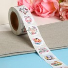 Набор наклеек в рулоне «Животные», 500 шт., 2.5×2.5 см - Фото 1