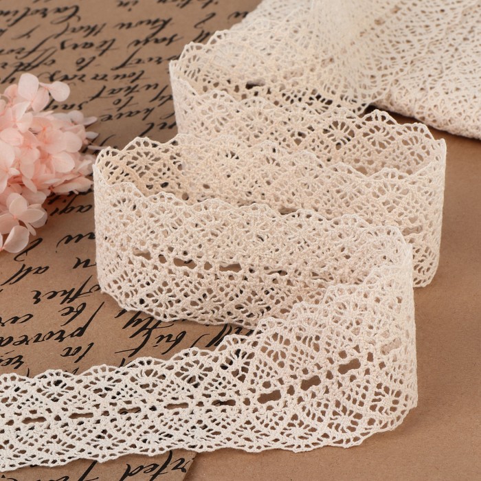 Кружево вязаное, 45 мм, 10±1 м, бежевое - Фото 1