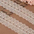 Кружево вязаное, 45 мм, 10±1 м, бежевое - Фото 2