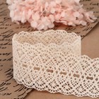 Кружево вязаное, 45 мм, 10±1 м, бежевое - Фото 3