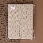 Кружево вязаное, 45 мм, 10±1 м, бежевое - Фото 4